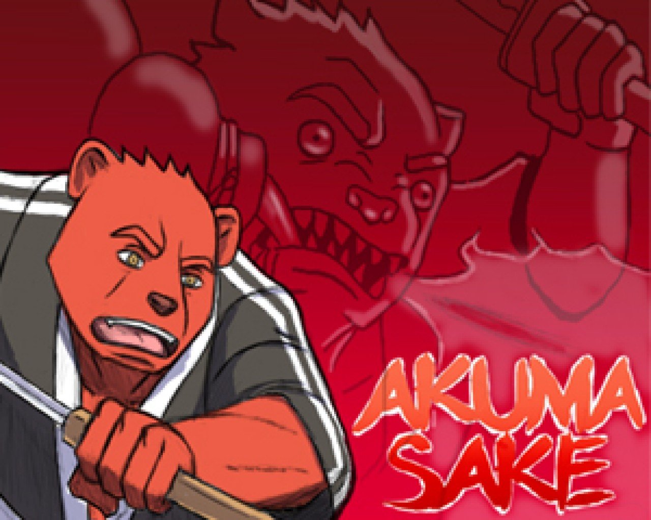 Poster Image for Akuma Sake